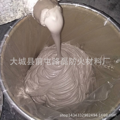 厂家批发耐火胶泥价格 窑炉内壁粘接胶泥使用方法 莫来石砖粘接剂|ms