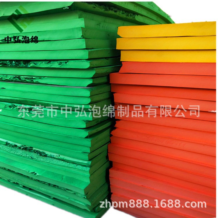 黑白色彩色泡棉eva发泡材料片材板材卷材宽幅1米 EVA浸漆印刷背胶