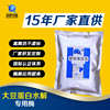 Henghua Soy Protein hydrolase Enzyme Soy Protein Peptide Extract