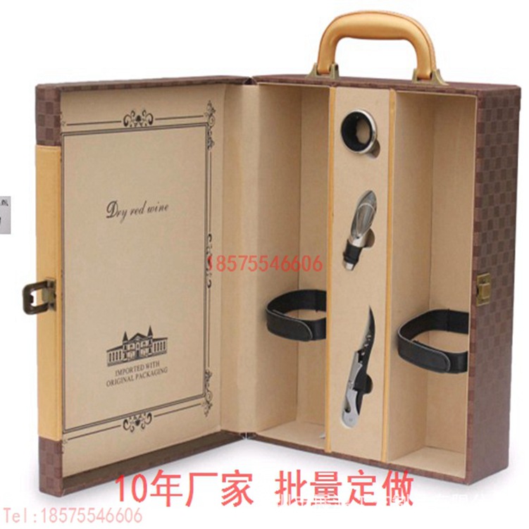 皮盒子皮盒图片优质皮盒包装设计厂家批量定做生产