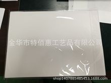 新款快干纸A4背粉纸热转印陶瓷石板玻璃布料等热转印专用100G纸