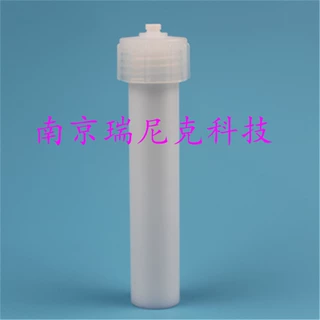 RNKCEM各型号微波消解仪配套迈尔斯通微波罐41位60mlPFA盖