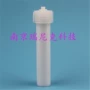 rnkcem60mlpfa微波微波罐盖