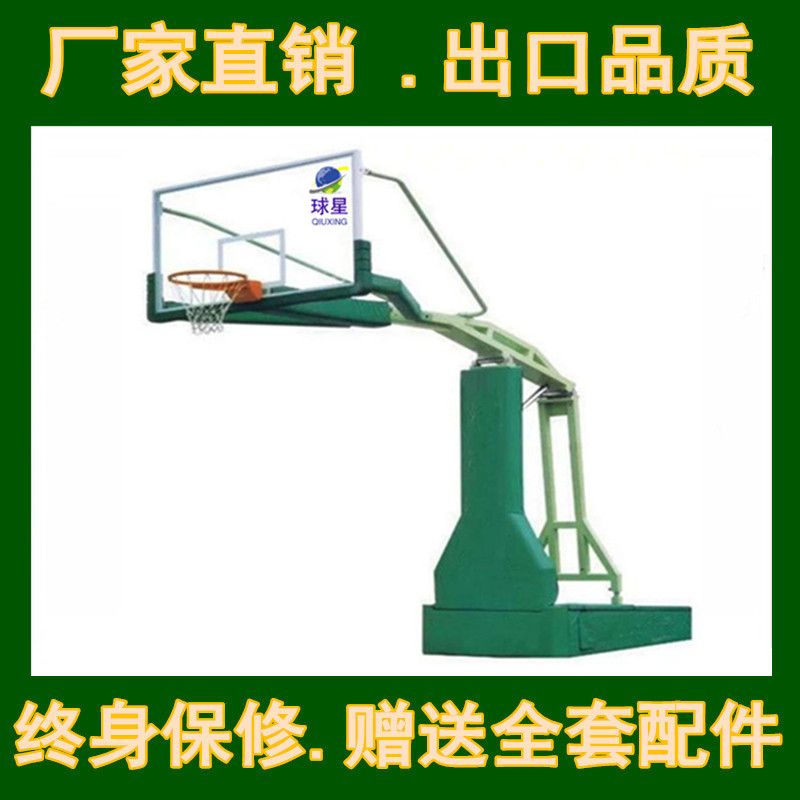 球星品牌手動液壓籃球架各種規格籃球架成人標准升降式液壓籃球架
