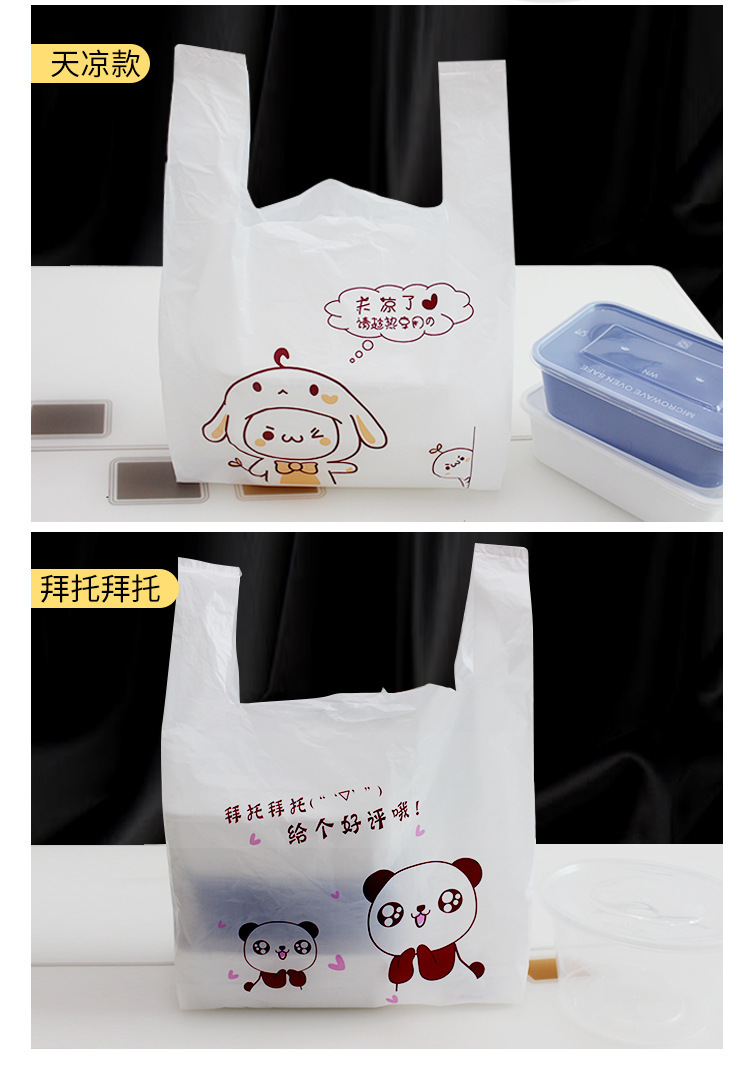 10578920702_698490038