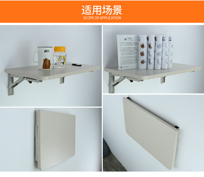 不锈钢折叠三角支架