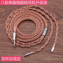 ���7n�ξ��~��֧154о*8㙰׽�w60 ie400 ie80s se846���C������