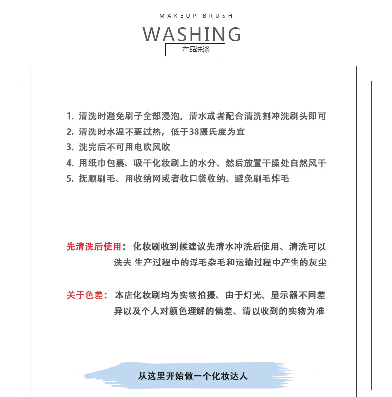 详情页_13.jpg