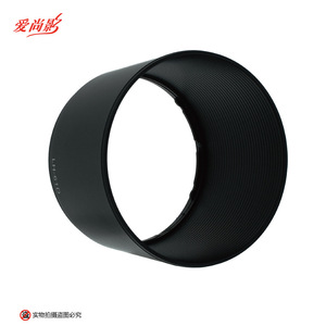 适用于奥林巴斯LH-61D遮光罩 40-150镜头配件 可反装 口径58mm