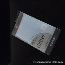 PET͸�����ϰ��b��PVC�C�yӡˢ�ۯB�z�ж��C���������3C���b����