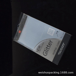 PET͸�����ϰ��b��PVC�C�yӡˢ�ۯB�z�ж��C���������3C���b����