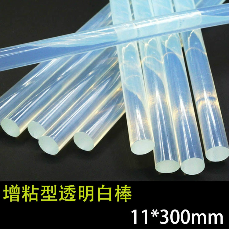 11 мм прозрачный белый клей-карандаш армированный термоклей-карандаш высокая адгезионная прочность электрическое нагревание клеевая лента высокомощный клеевой пистолет