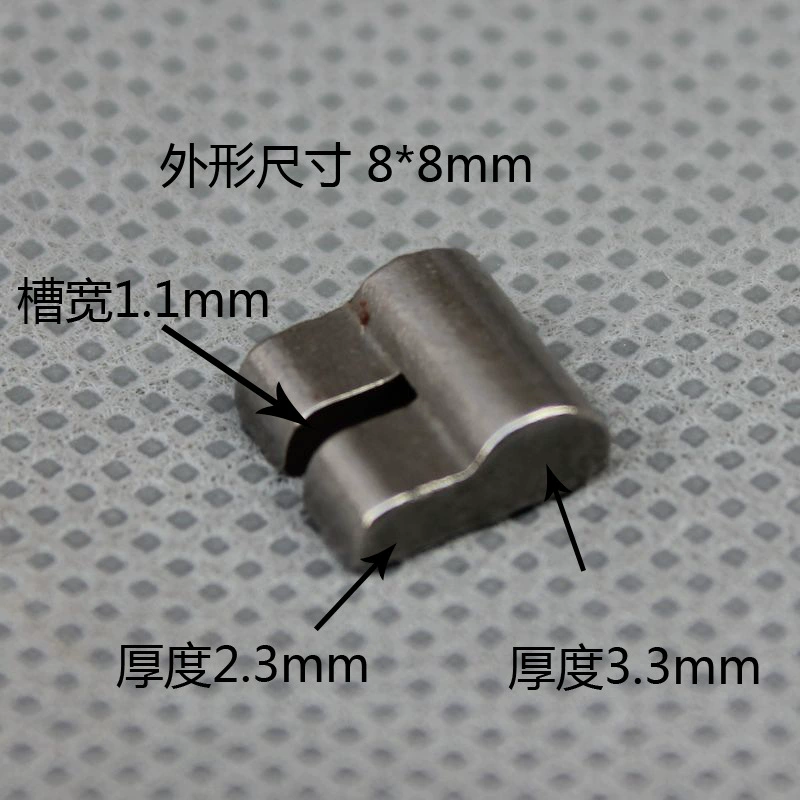 塔基棘爪千斤 弹簧卡簧 fulcrum F0 F1 F3 F5 XL昆腾玖裕shimsno