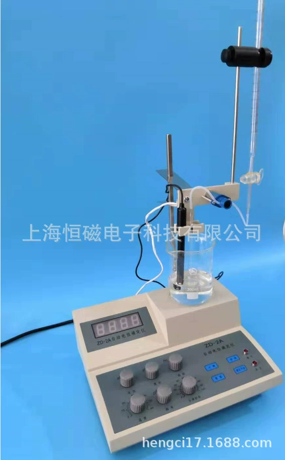 Shanghai hengmagnetic ZD-2A Автоматический титратор потенциала/гарантия на Автоматический титратор потенциала