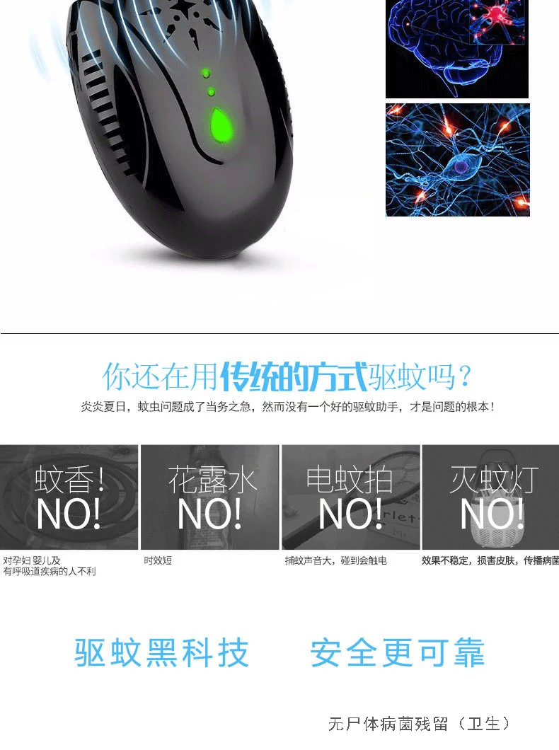 9007详情_10.gif