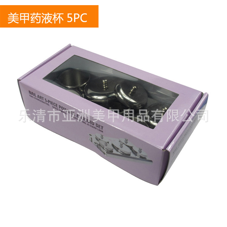 Set for manicure stainless steel