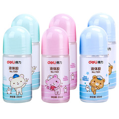 Powerful 7301 Mini Glue Pen Cute Universal Liquid Glue 35ml Colorful Strong Adhesive for Student Crafts