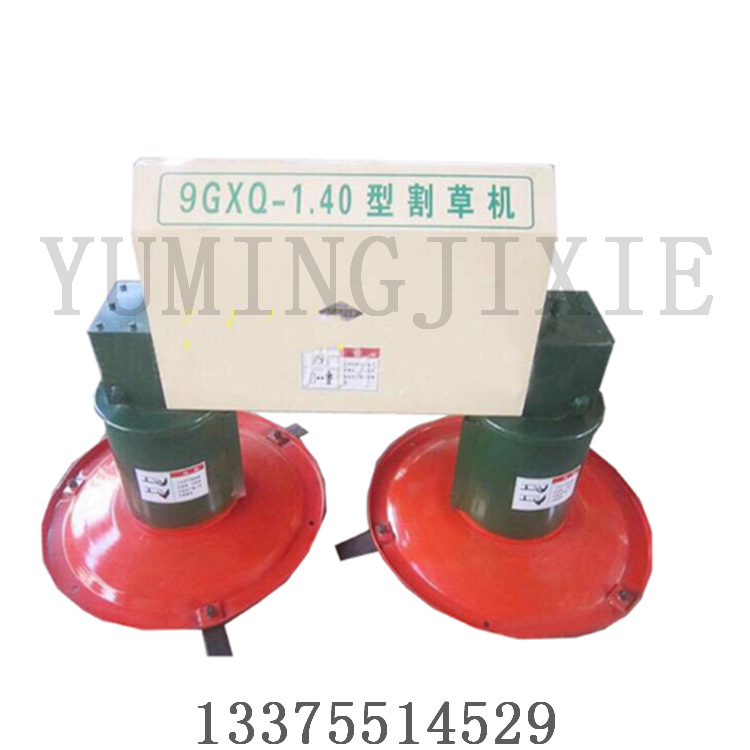 皮带传动小型牧草收割机拖拉机前置圆盘回转式割草机价格双圆盘割