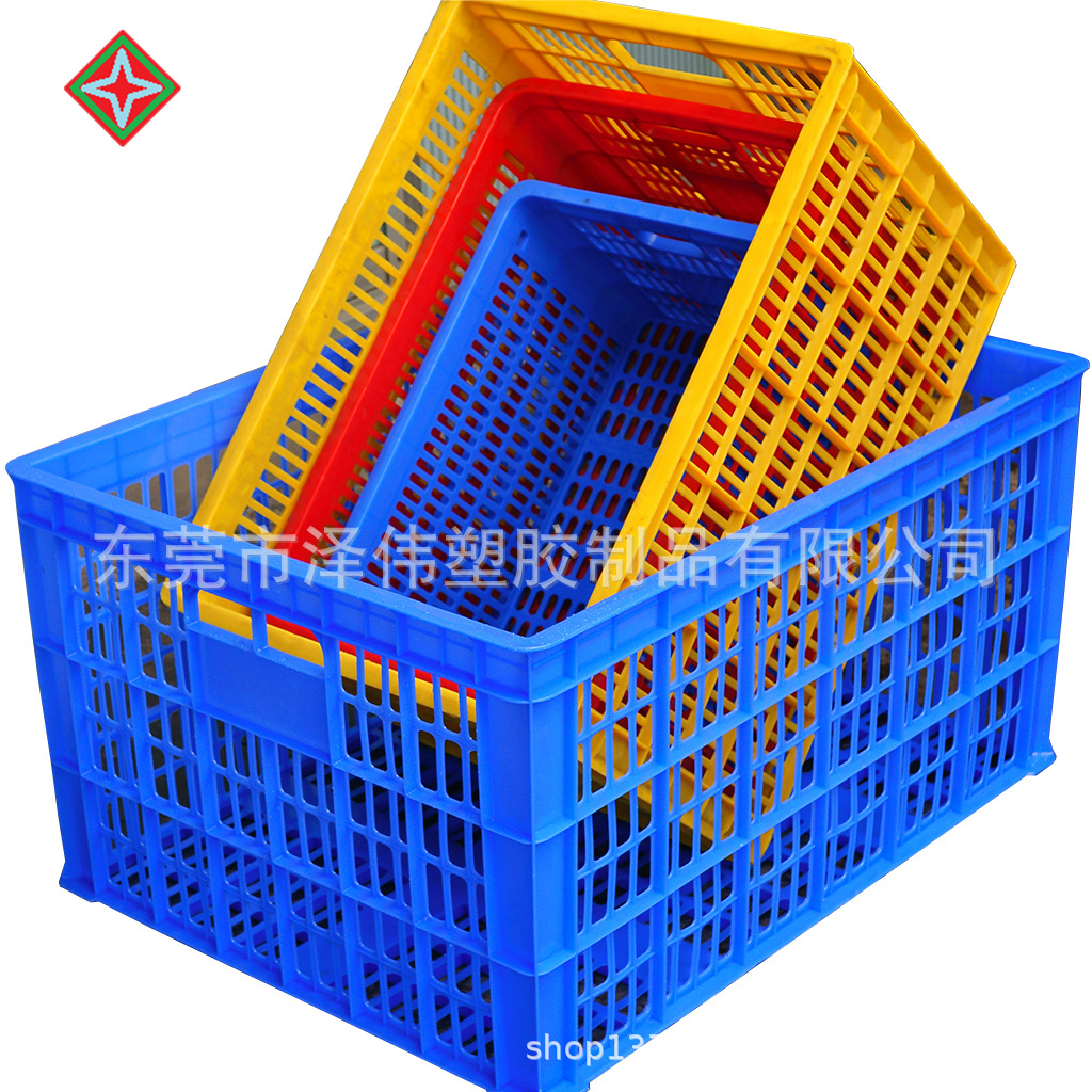 供应湖南水果箩运输周转筐黄色物流胶筐工厂周转塑料箩新料耐用