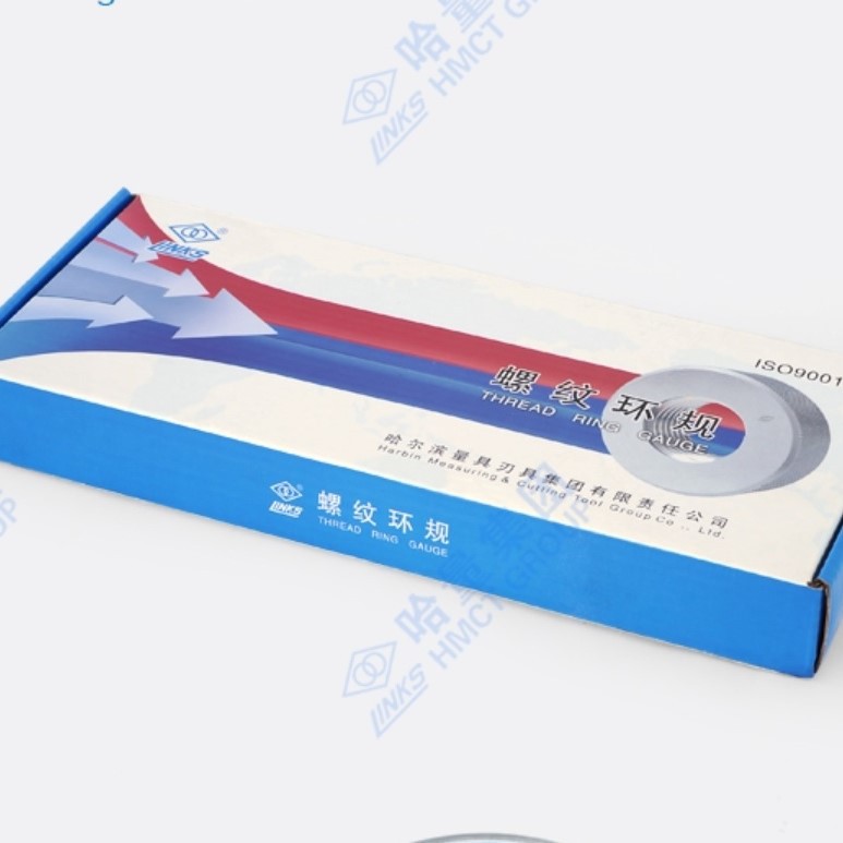 哈量环规 定做非标环规带鉴定 正品现货规格齐全 价格优惠 M10