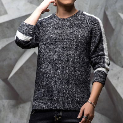 winter man sweater Korean Edition Sweater stripe Hit color Socket Base coat Sweater Autumn and winter