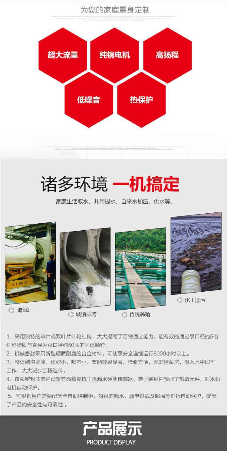 xiang_02.jpg