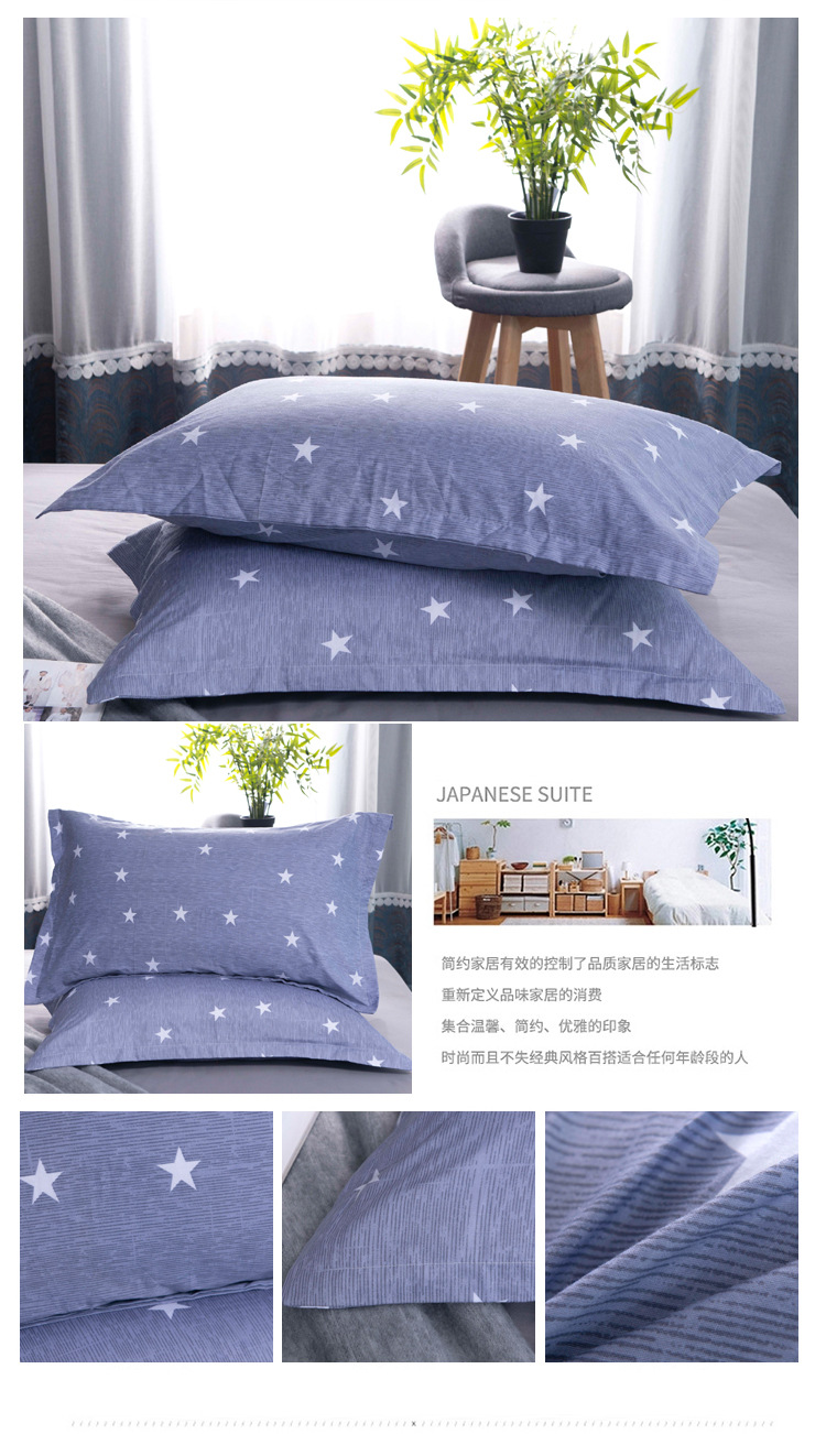 yituosi 副本 拷贝