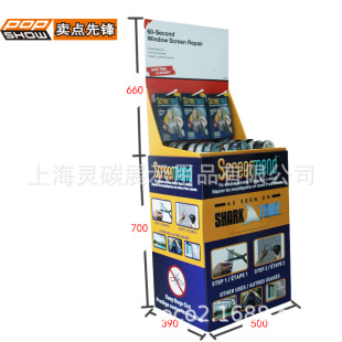 �Όӷ��͵ض���Ʒչʾ̨���м����^�̈���м�չʾ��