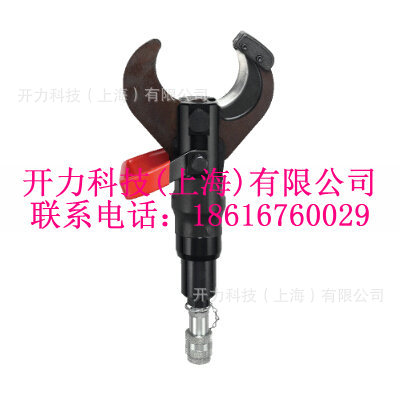 P 85YC  分体式液压切刀（美国 Kudos）
