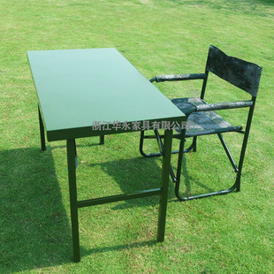 [Rongbing] Camping directing table outdoor portable folding table training exercise conference table battle reserve work table