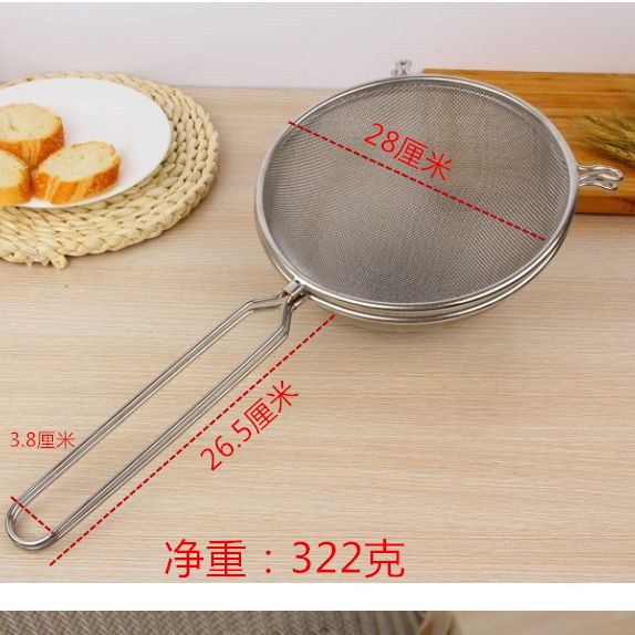 28高边油格样板SKU