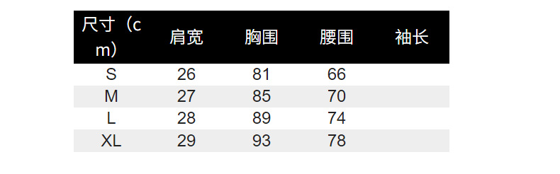 Costume femme MARQUE INDéPENDANTE en Fibre de polyester - Ref 3335283 Image 38