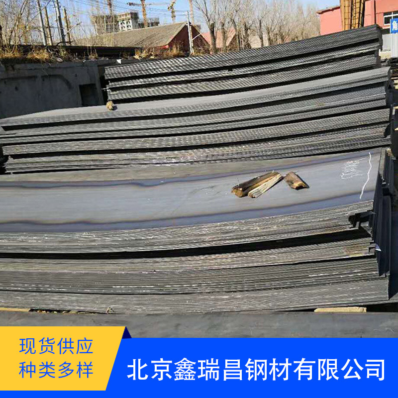 【Q235B钢板】【预埋板】北京现货 可加工定做楼梯板 预埋板|ru