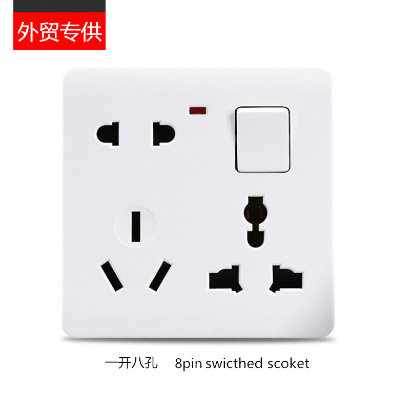 外贸缅甸英式86暗装墙壁开关面板灯 A50白色一开八孔多孔蓝色底座