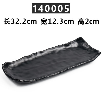 140005