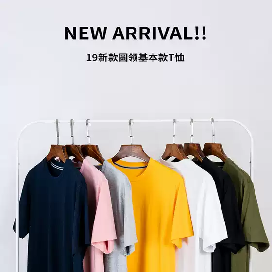 21SS WEILUNTEN EMBROIDERED T-SHIRTS Crewneck Printed T-Shirt