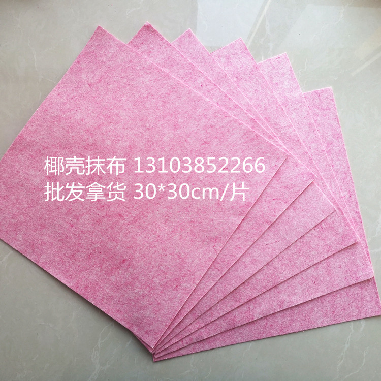 IMG_20190308_094437_副本