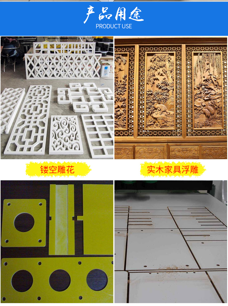 数控1325木工雕刻机 中式家具雕刻机 木门雕刻机 济南雕刻机