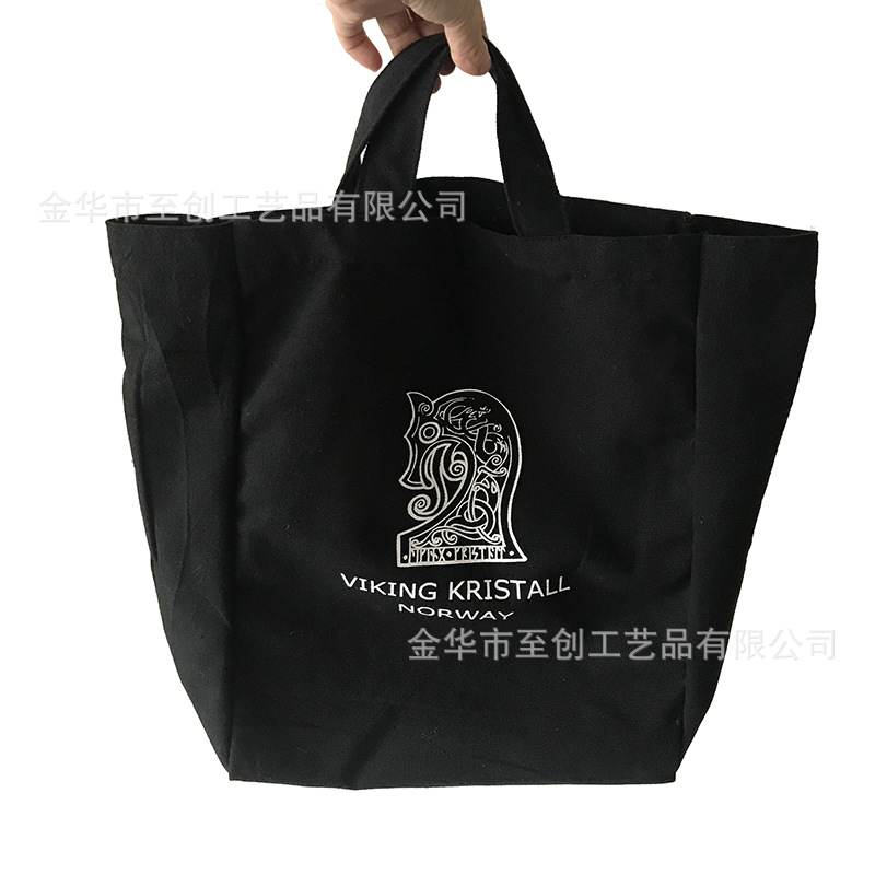 手提全棉帆布袋定做时尚购物棉布袋定制环保彩印广告帆布包印logo