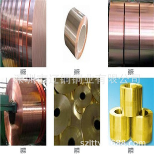 ����C2680R-H�~�Ͻ�C2680R-H�߾��S�~�� C5210R-H�M�����~����