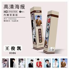 ���Ǆ��������帲Ĥ���󣨺��b��1��/8������ǧ�t�����P