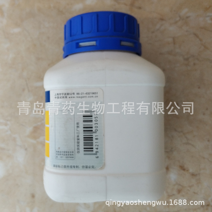 ��ˮ�������Ʒ����� AR 500g/ƿ CAS��7757-83-7 ���Թ�ҩ