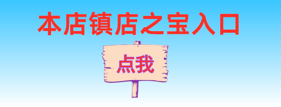 未命名_副本