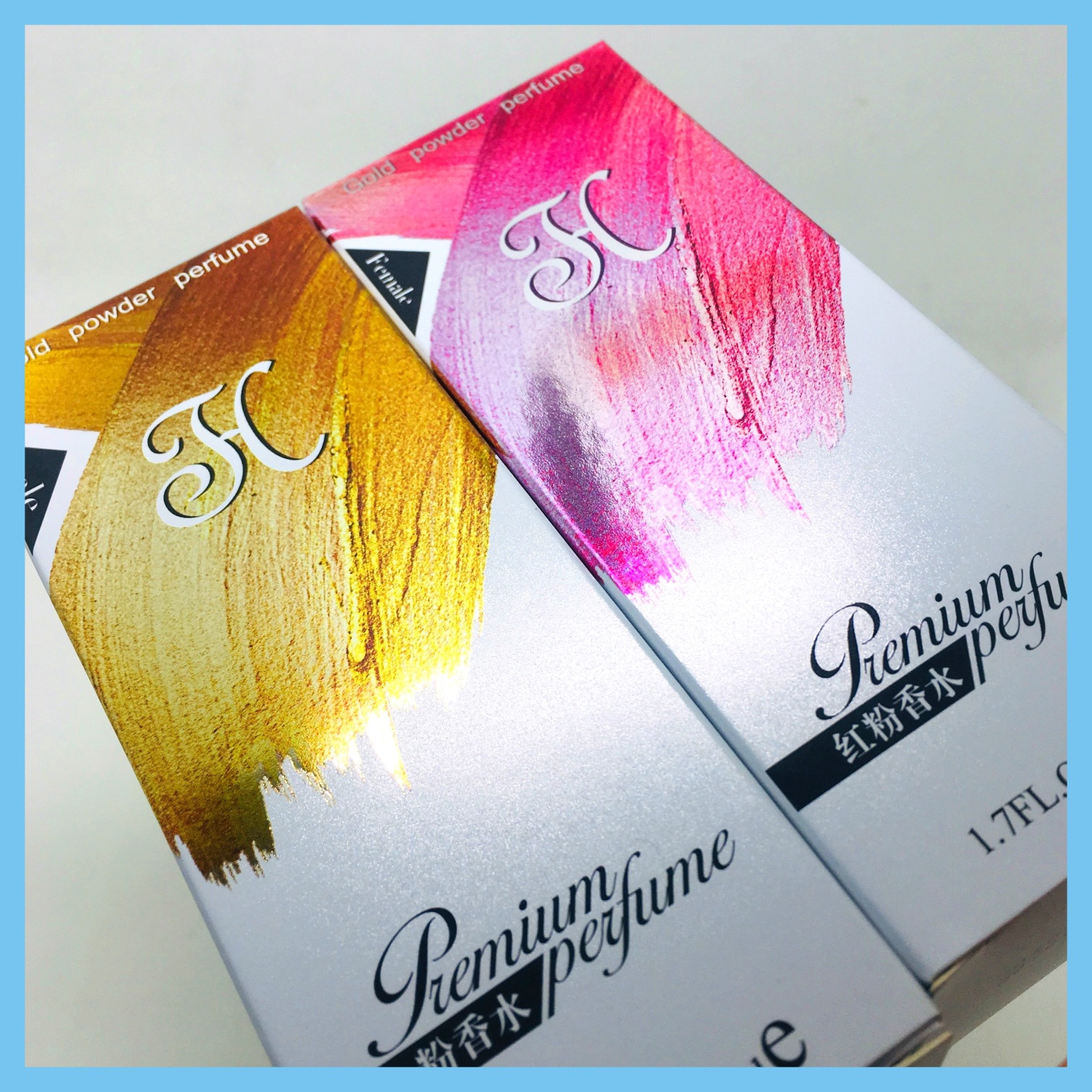 供应纸盒包装印刷 化妆品包装盒 纳米UV精油彩盒 金银卡彩盒