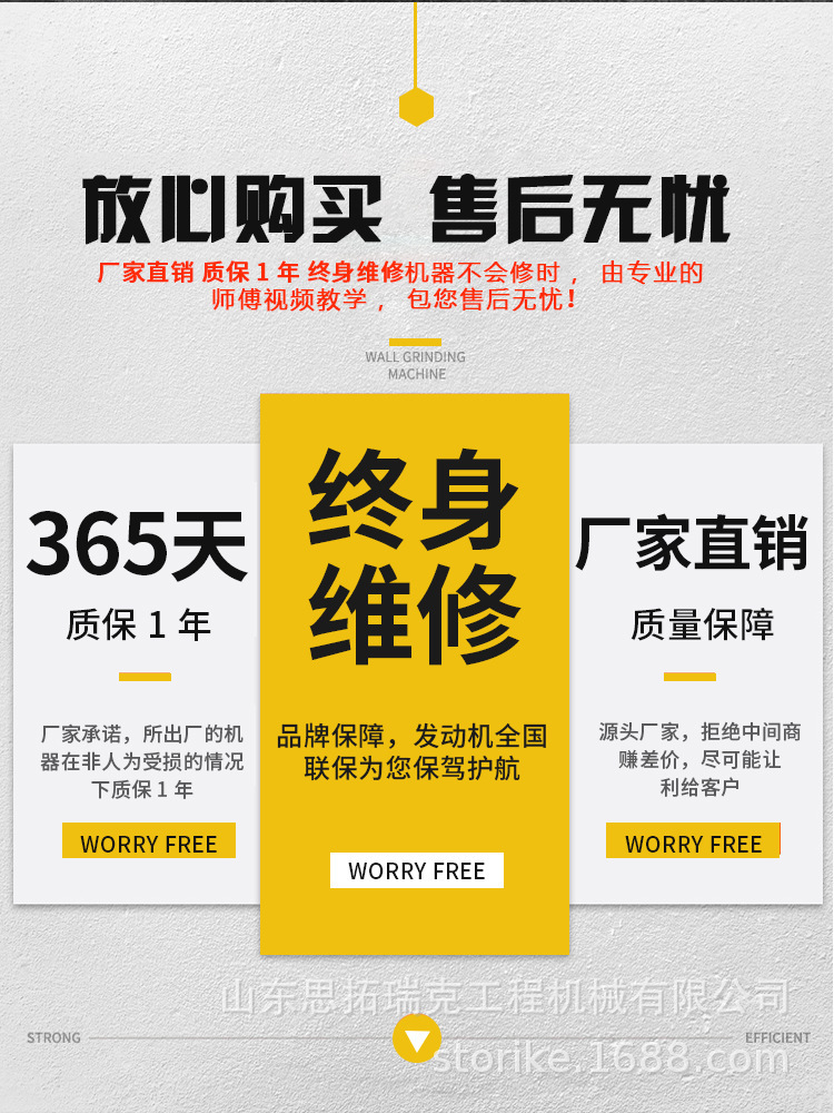 11823859369_1884266241