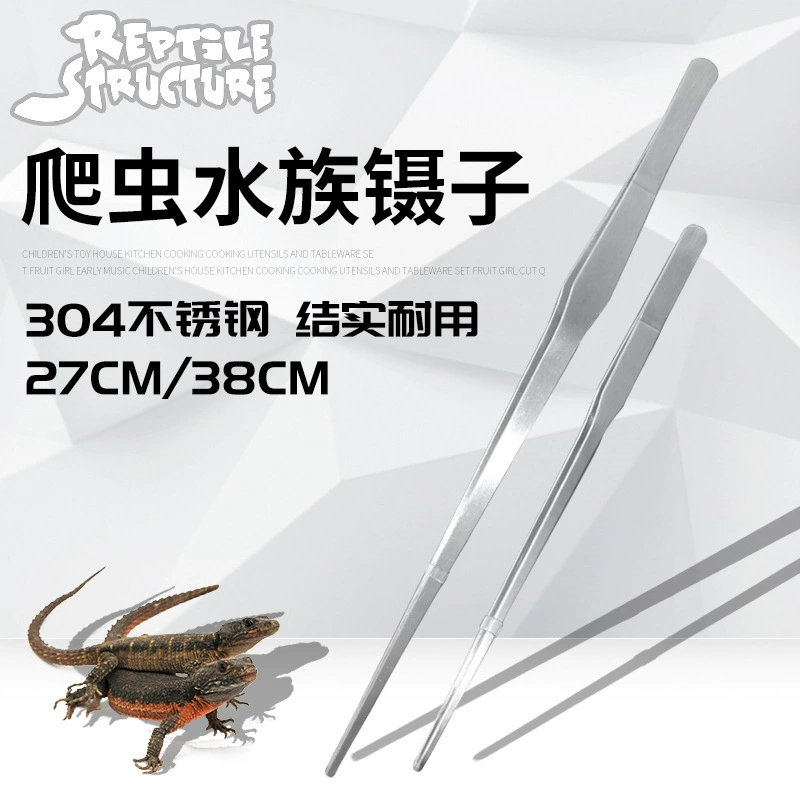 Структура рептилий нержавеющая сталь зажим для водяной травы Пинцет для водной травы щипцы для рептилий черепаха аквариум трава Прямой зажим