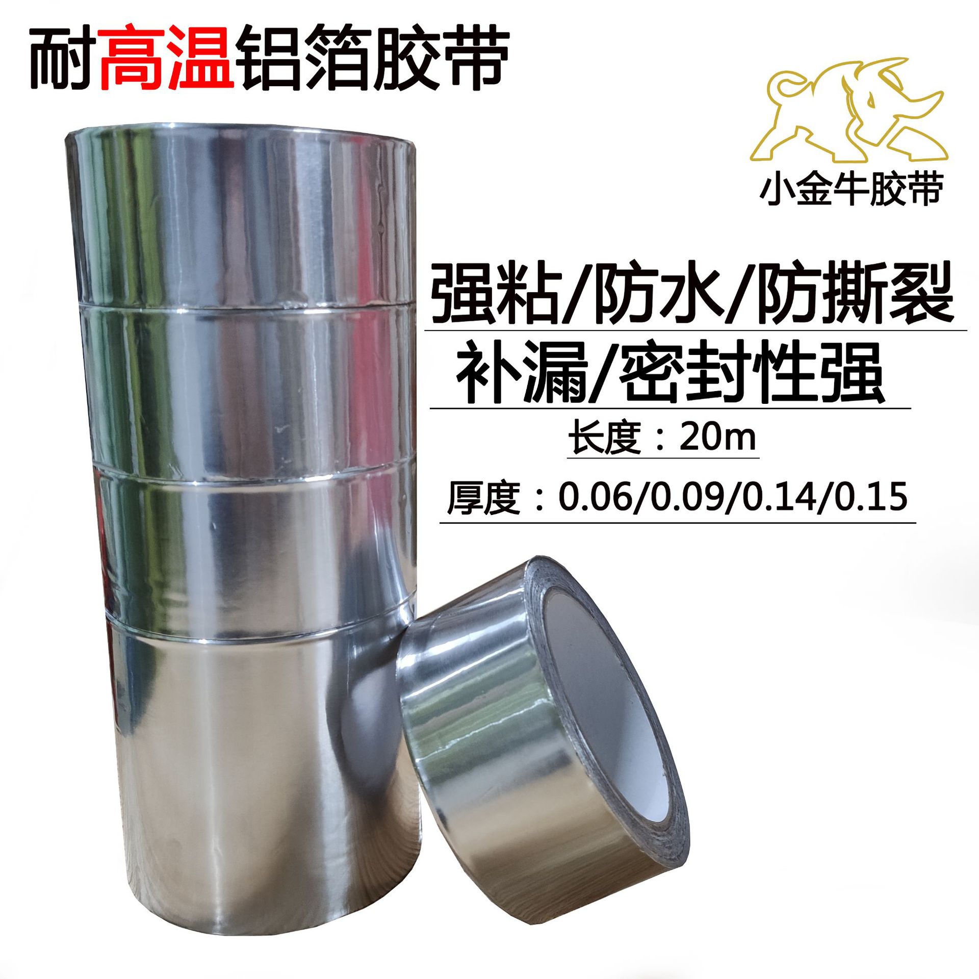 IMG_20191209_110242_11