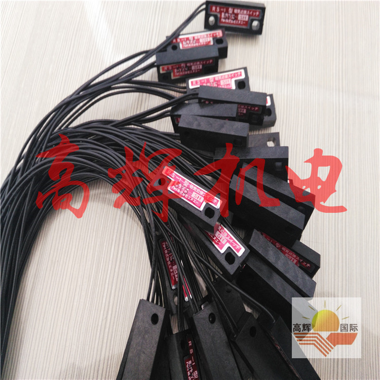 日本NA液位 接近 磁性开关RSM-A