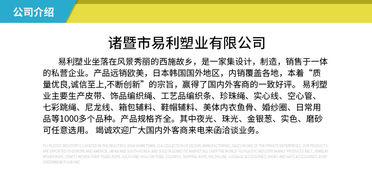 38b91cdec49219b486f9a7d3efa26f