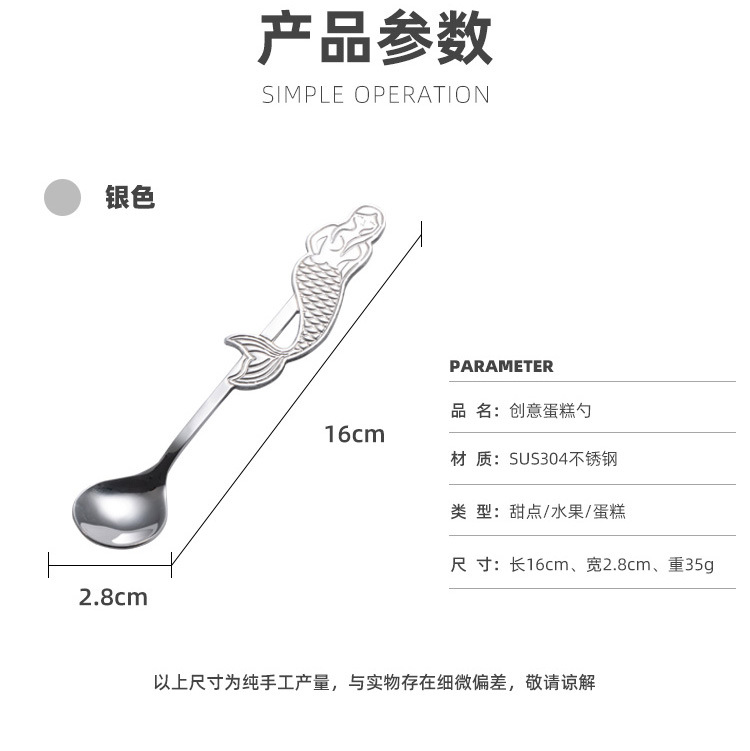 新-人鱼详情_03.jpg